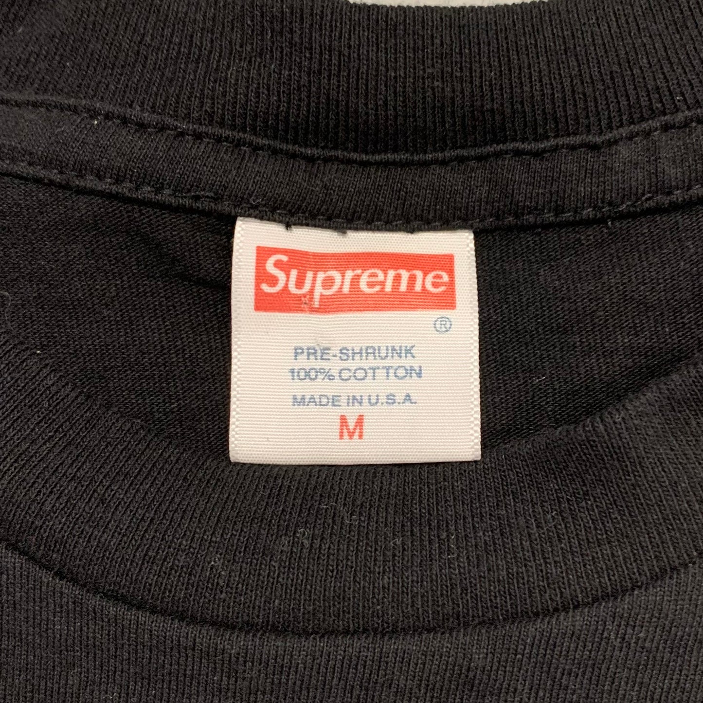 Supreme Three 6 Mafia M